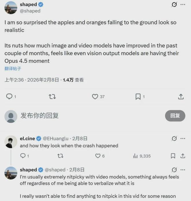 _Ϊʲô�й�����������_�й��ֻ��Ϸ�ǽ����