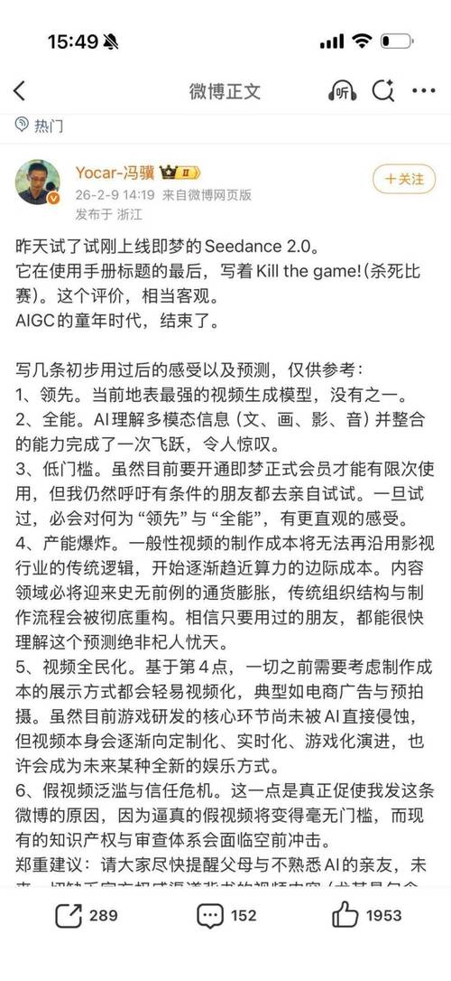 �й��ֻ��Ϸ�ǽ����_Ϊʲô�й�����������_