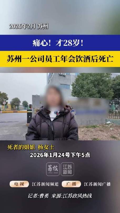 ��������������__�����ʲô��Ա��