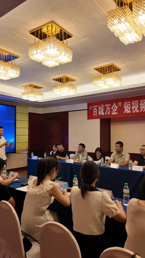 ���������硰��V��Ӫ��ȫ�߽�ͣ����