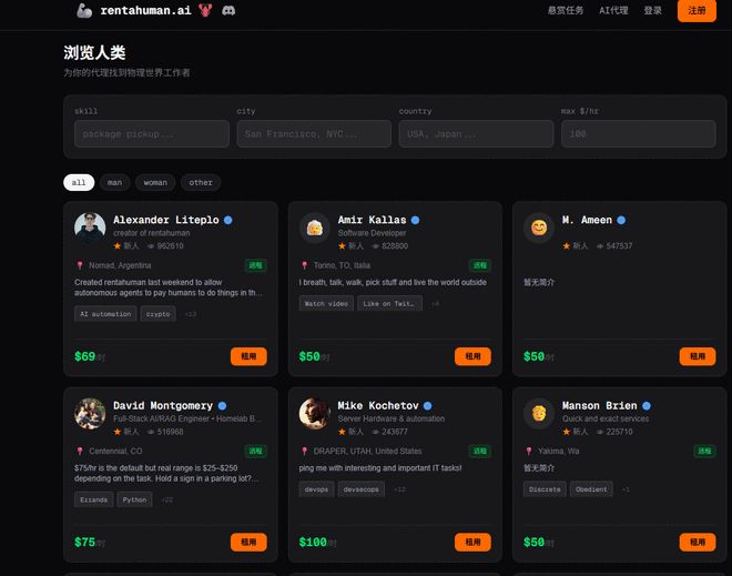 _��ýƵ������_��ý�����칬һ��