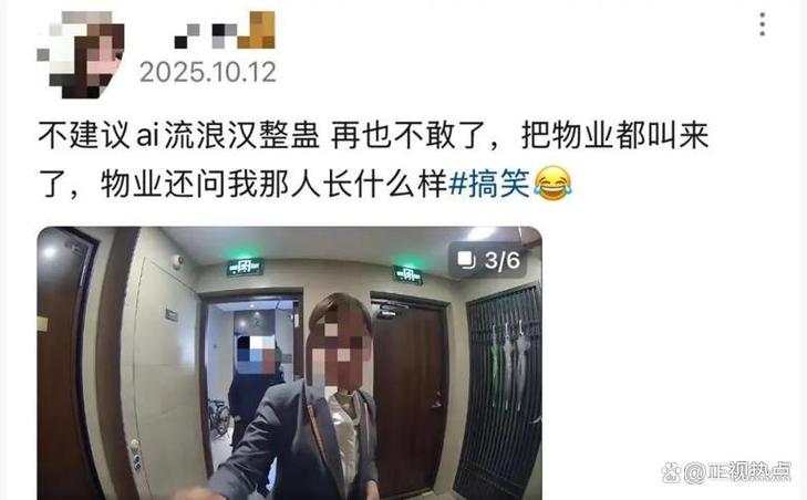 _��ýƵ������_��ý�����칬һ��