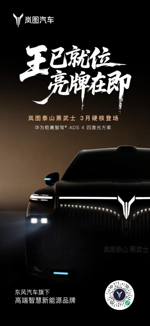 _���ػ�ΪǬ���Ǽ��ļ��ⷽ�� �ͼ̩ɽ����ʿ��3�·���_���ػ�ΪǬ���Ǽ��ļ��ⷽ�� �ͼ̩ɽ����ʿ��3�·���