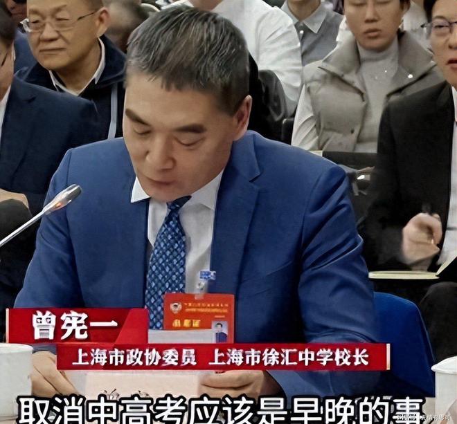 �Ϻ��ص���ѧУ���᰸ȡ���߿����������һ