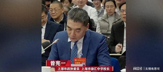 �Ϻ��п�У���Ƽ�һ��¼ȡ��_�Ϻ�һ��УУ��_