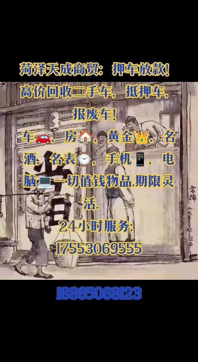 _���й�˾��Ѻ����_Ѻ�����л�Ǯ��˾��ô׬Ǯ