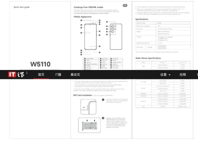 ���ݸ������ݶ�����Щ_�����ݳ�Ʒ_