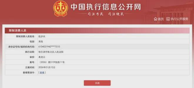 ��Ӫ��ҩ��ͷ