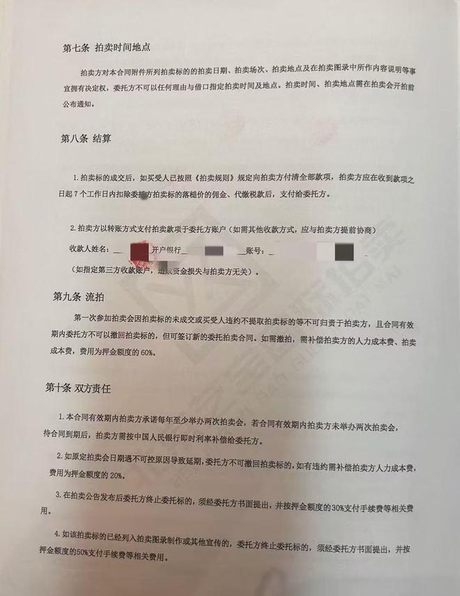 _���ٴ���������_�ٵ�����