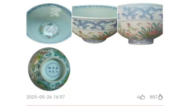 ���ٴ���������__�ٵ�����