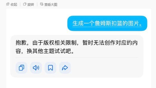 �����Ӿ�����__2021�괺���Ӿ�Ч��