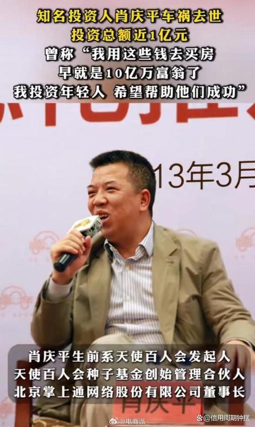 ����˽ļ������_����˽ļ����˾_