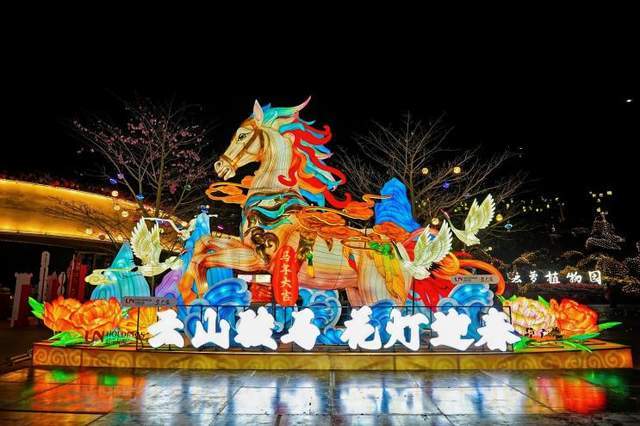 �뵽�㶫��������ƻ����