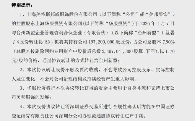 �㽭�½��׸�__�㽭�׸��ʲ�