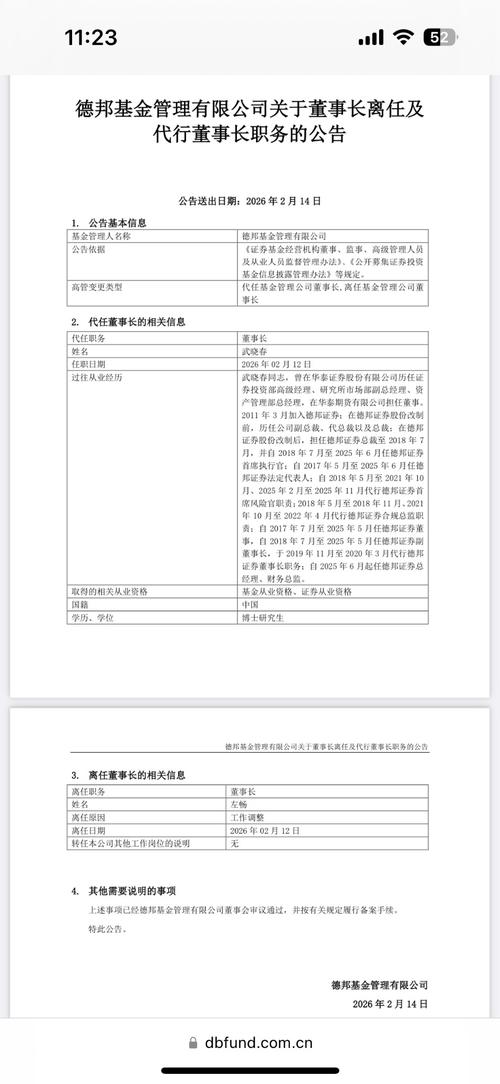 �°�֤ȯ����������__�°�֤ȯ����ҵ���ܾ���