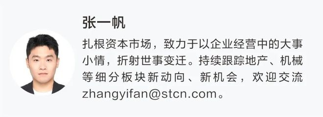 _������Ʊ��_������Ӱ��Ʊ��