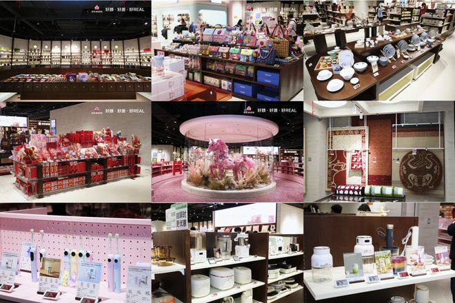 �����Ҿӹ�ȫ���׼Ҷ����ŵ���ر�