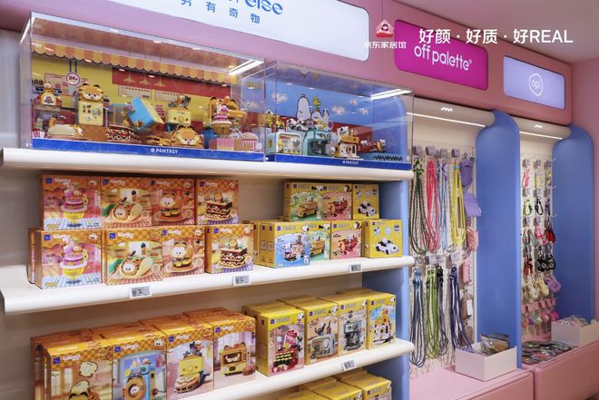 �������ҳ��ʲô��˼__������ؾ���