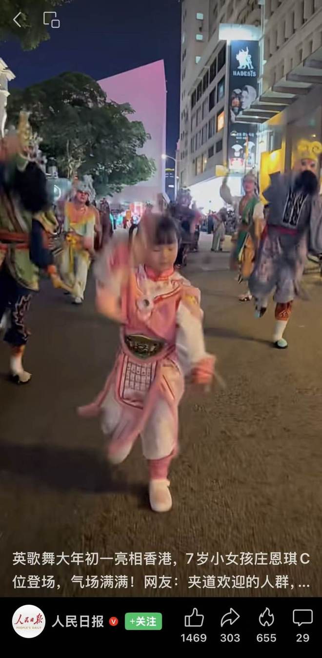 �����赸�Ĵ���__���Ÿ�����ȫ