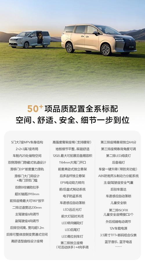 ��������730���۴���__����730�ٿ�̨��ô��