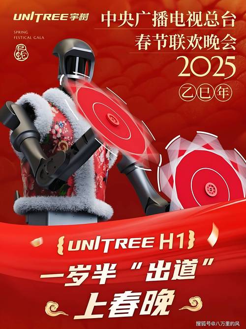 ���Ӵ����Ƽ�__��������̨�Ƽ���̫ǿ��