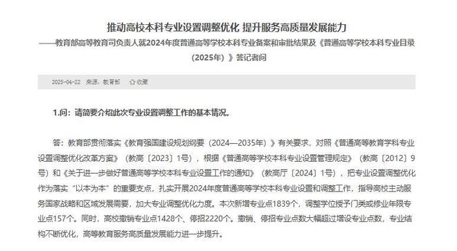 _��ѧ����ҵ����ʧҵ_��ѧ��ʧҵ�Ľ���취