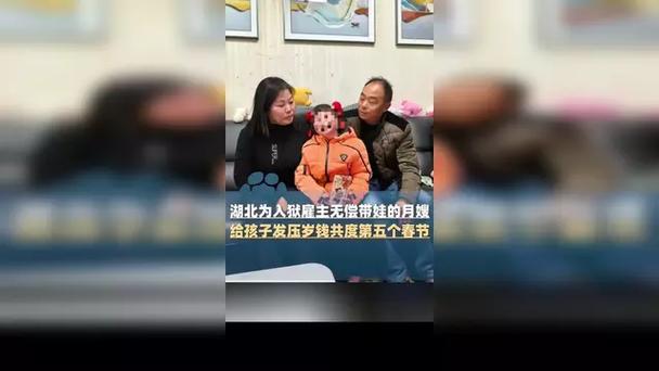 Ϊ���������޳�������ɩ�������������������ݹ��ȵ�������ڣ�ٲȻ�ѳɼ��ˣ�2026�ߡ���������_Ϊ���������޳�������ɩ�������������������ݹ��ȵ�������ڣ�ٲȻ�ѳɼ��ˣ�2026�ߡ���������_