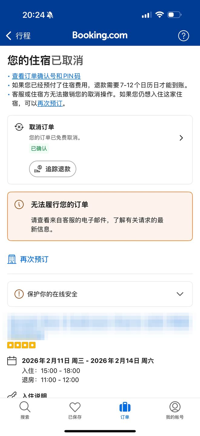 _��ɼ���ⷿapp_��ɼ���Ƶ����