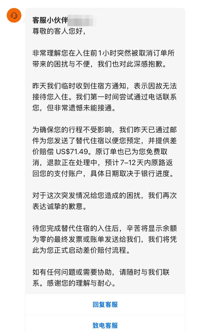 ��ɼ���Ƶ����_��ɼ���ⷿapp_