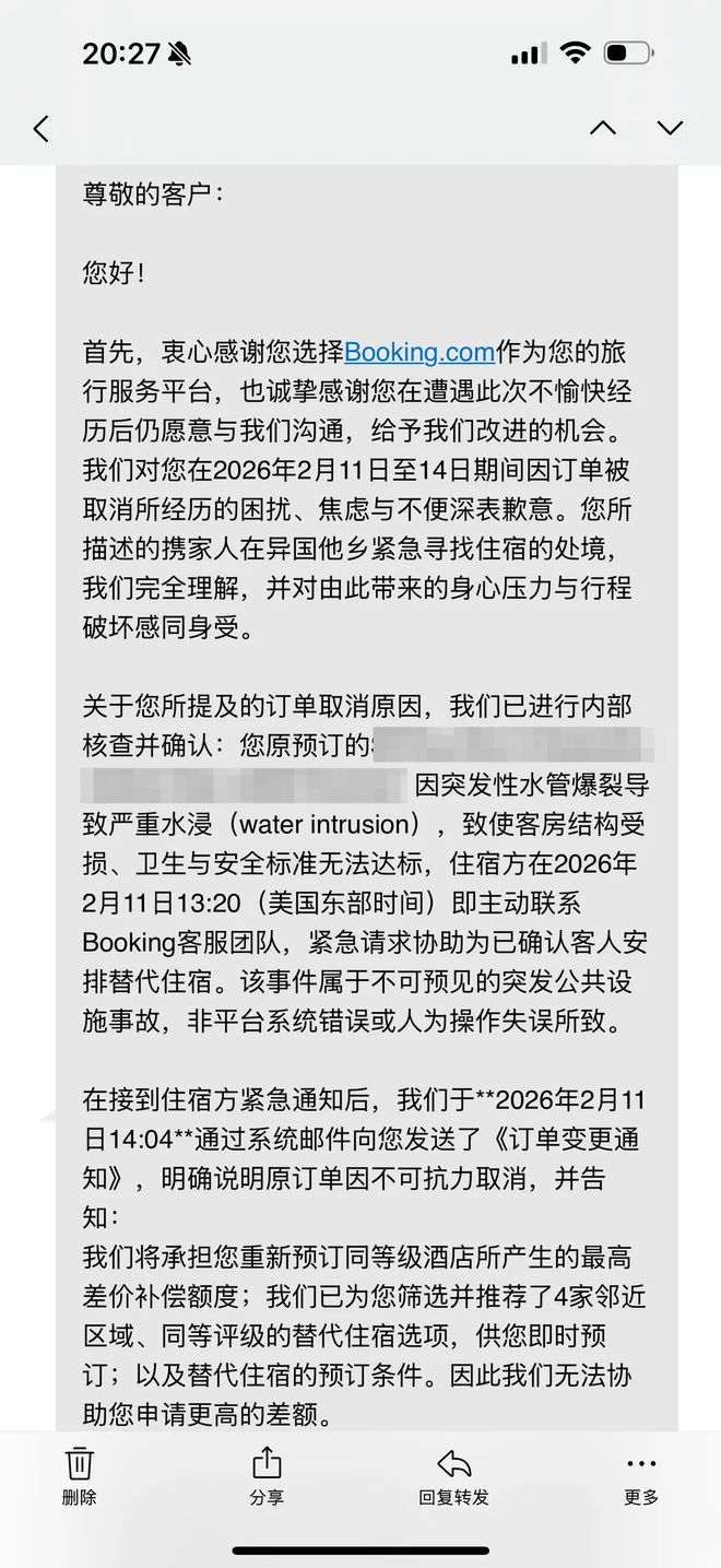 ��ɼ���Ƶ����_��ɼ���ⷿapp_