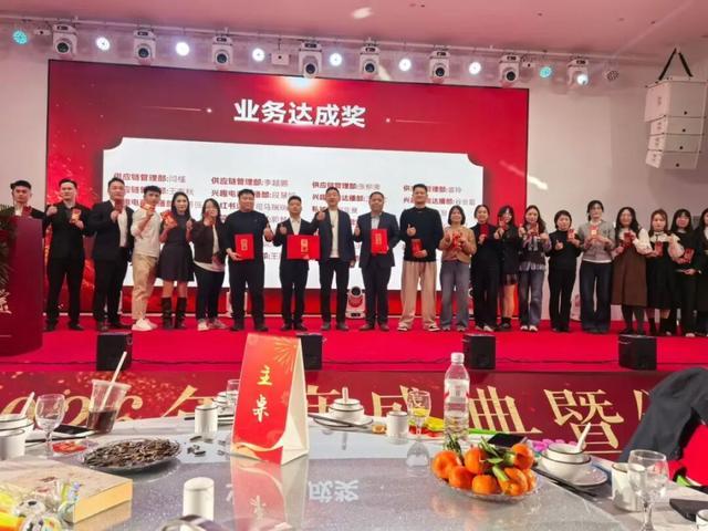 ����һ��ҵ�ϰ��򡰸�Ա���ĺ��̫��������