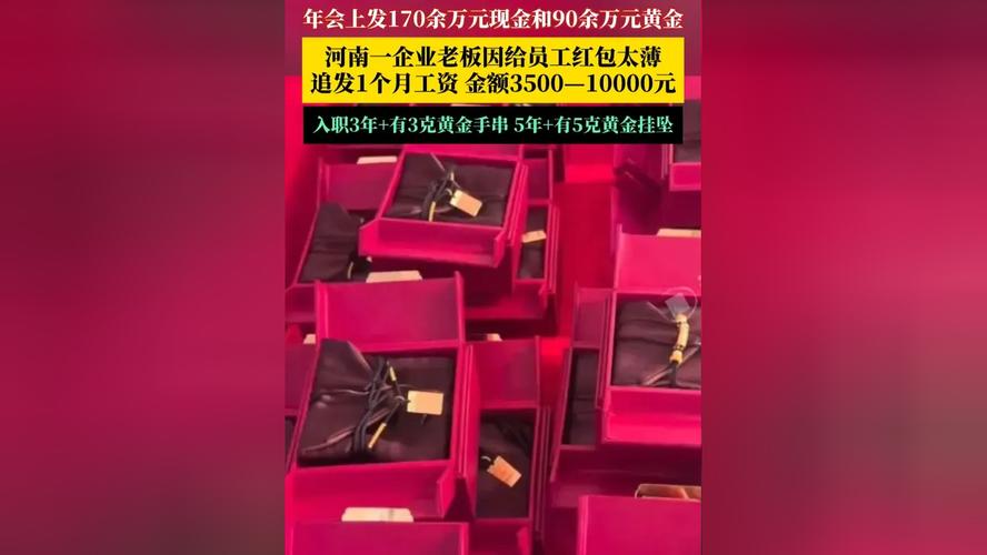 _Ա�����������ô����_Ա�������ô����