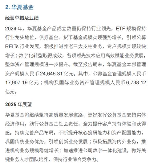 _288002���������ֵ_��������