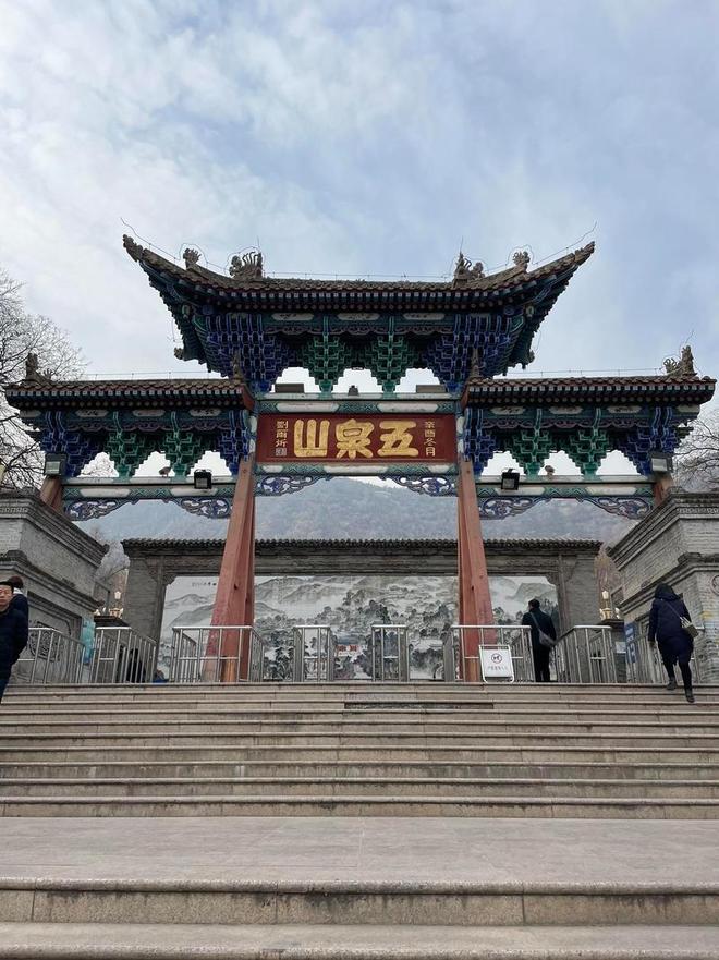 _���������������Ӧ_���ڼ������ͯ��