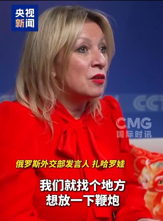 ����1���˴�ׯ����10���Էѹ���