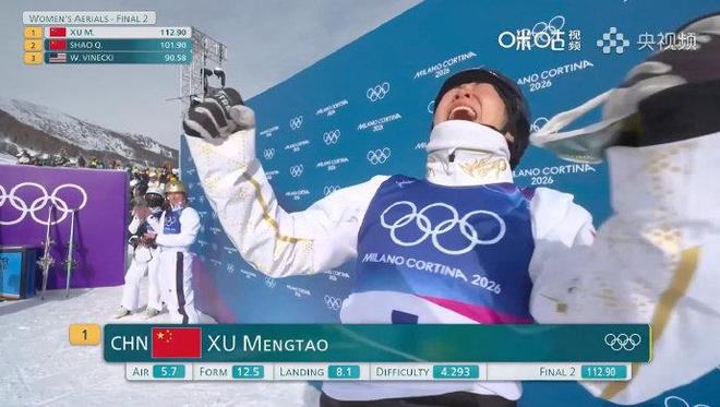 һ�Ļع������Ҷ��»��ѩ����·