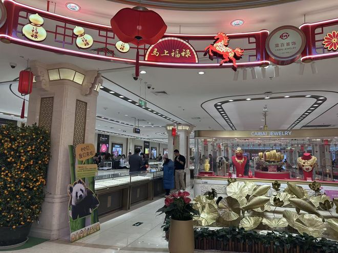 ֱ�����й��ƽ��һ��������1000