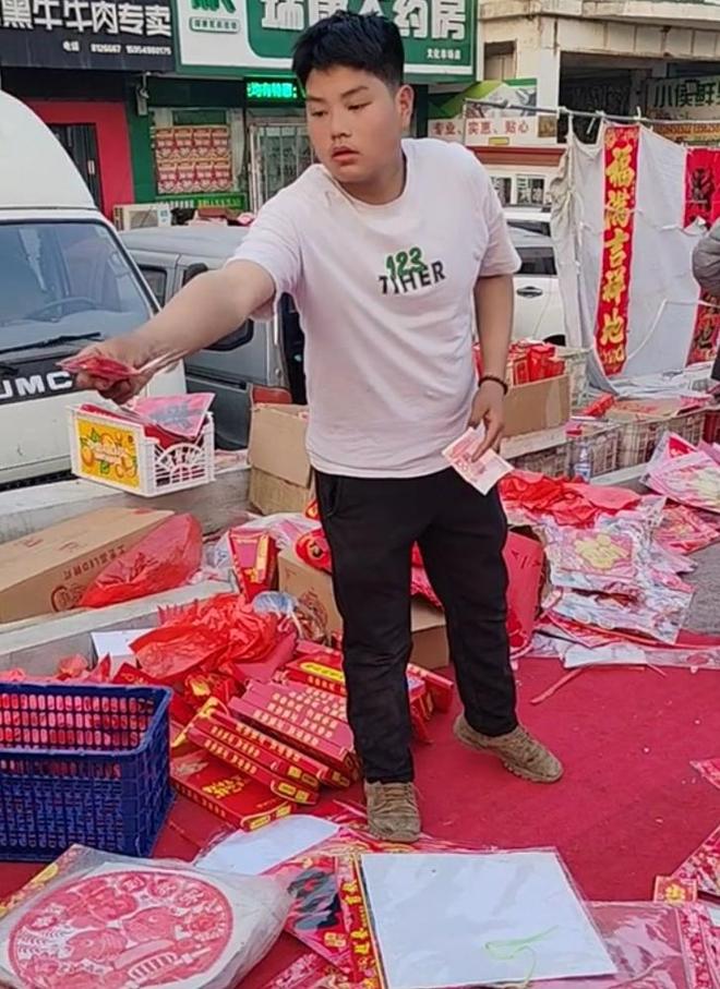 ɽ����Զ�滼��ĸ�װ�̯������14