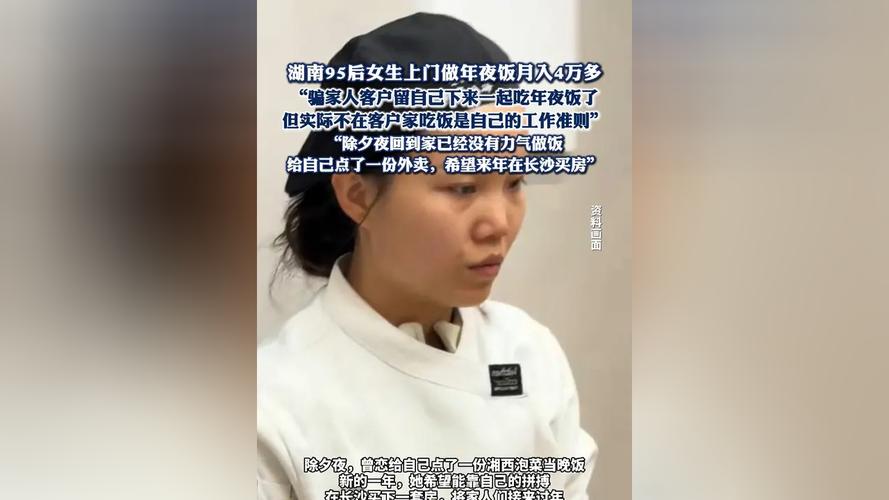 _����95��Ů����������ҹ������4��ࣺ����ǰ���������ˣ�ϣ�������ڳ�ɳ��_����95��Ů����������ҹ������4��ࣺ����ǰ���������ˣ�ϣ�������ڳ�ɳ��