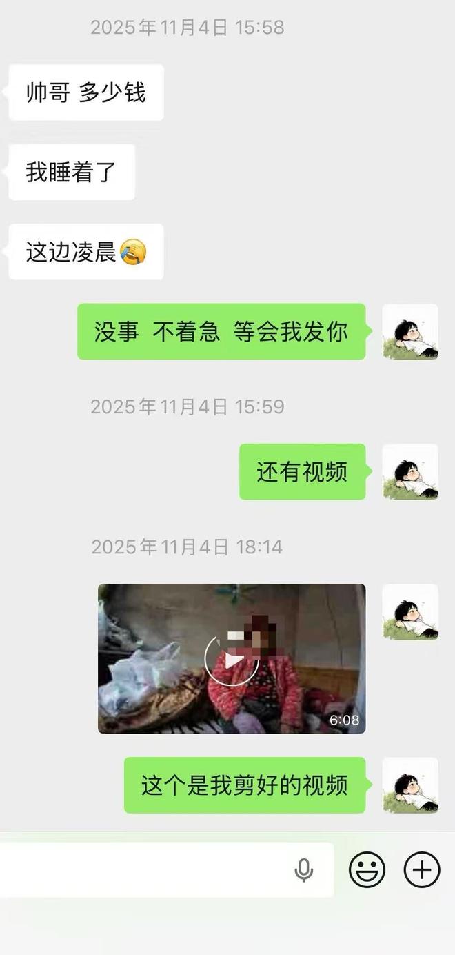 _�Ի�28���ְ����������Ա�������ȴ���������������ů���ⲻ�����ӣ��ǹػ�����_�Ի�28���ְ����������Ա�������ȴ���������������ů���ⲻ�����ӣ��ǹػ�����