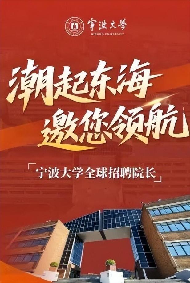 ������ѧ��ƸԺ��_������ѧ����ѧԺ��Ƹ_