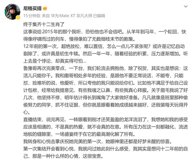 2021ֱͨ�����������__�����������������