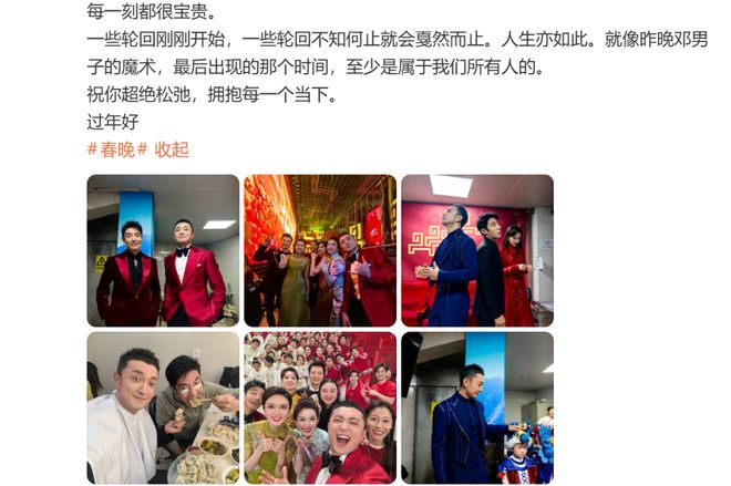 _�����������������_2021ֱͨ�����������