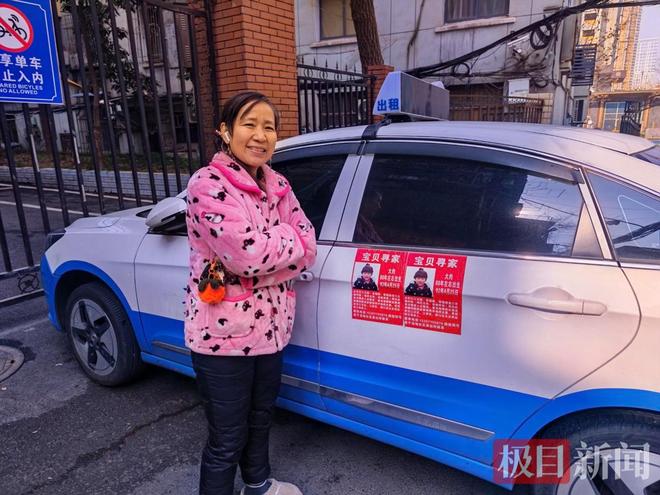 �´��߻���ح9��ǰ��3��Ů�������⳵�ĵ������裬��Ϧ������ҹ�ࣺŮ���������꼶���������ϴ�ѧ�Լ�������_�´��߻���ح9��ǰ��3��Ů�������⳵�ĵ������裬��Ϧ������ҹ�ࣺŮ���������꼶���������ϴ�ѧ�Լ�������_