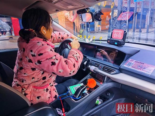 _�´��߻���ح9��ǰ��3��Ů�������⳵�ĵ������裬��Ϧ������ҹ�ࣺŮ���������꼶���������ϴ�ѧ�Լ�������_�´��߻���ح9��ǰ��3��Ů�������⳵�ĵ������裬��Ϧ������ҹ�ࣺŮ���������꼶���������ϴ�ѧ�Լ�������