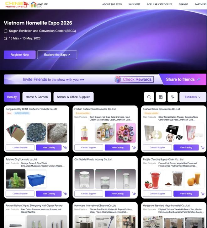 _2018�ɶ���Ʒ���Ҿ�չ_����Ӣ�۴�ͨ����ͨ��