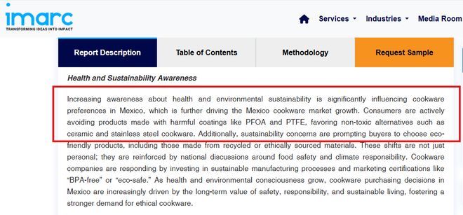 _����Ӣ�۴�ͨ����ͨ��_2018�ɶ���Ʒ���Ҿ�չ