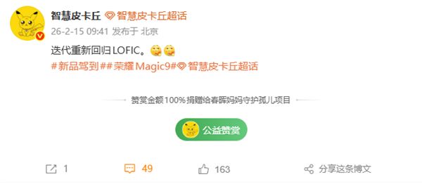 _��ҫ��������_��ҫ������ʲô��˼