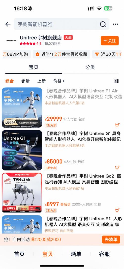 ��������G1������8.5��Ԫ�ȶ���� ������Ա���Ǵ���ͬ��� �޶��ο����������ߵ�__��������G1������8.5��Ԫ�ȶ���� ������Ա���Ǵ���ͬ��� �޶��ο����������ߵ�