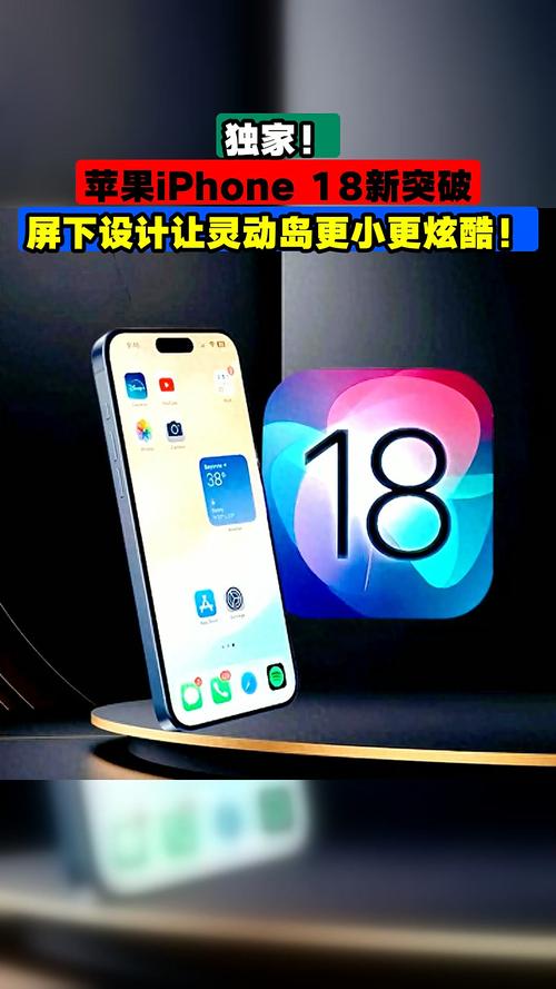 ƻ��x��ռ����Ļ���_������ռ����ߵ��ֻ�_